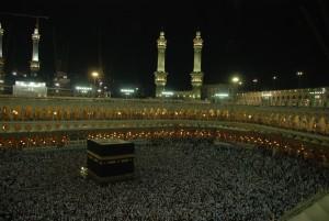 mecca-66985_1920