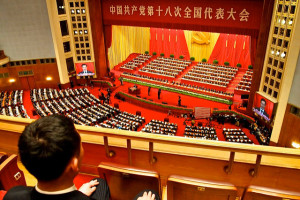 Xi Jinping makes his closing remarks at the 18th CPC Congress in Beijing.