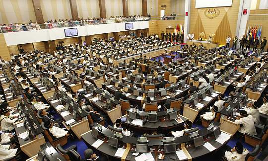 Dewan_Rakyat_Malaysia.jpg